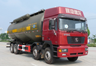 AKL5310GFLSX03粉粒物料运输车燃油公告图片2