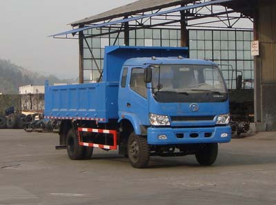 STQ3054L5Y13自卸汽车燃油公告图片2