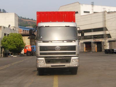 STQ5204XXY23厢式运输车燃油公告图片1