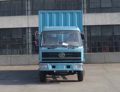 STQ5162XXY33厢式运输车燃油公告图片1