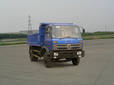 DFZ3126K3G自卸汽车燃油公告图片2