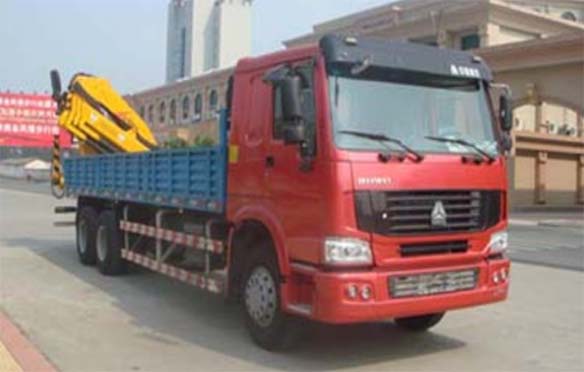 SGQ5253JSQZH随车起重运输车燃油公告图片2
