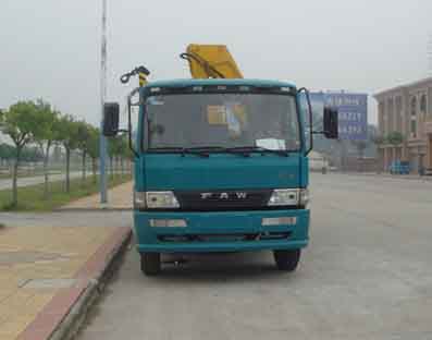 SGQ5162JSQC随车起重运输车燃油公告图片1