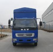 FD5120CCQP8K仓栅式运输车  燃油公告图片1