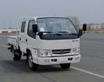 CA1040K11L1RE3-1载货汽车燃油公告图片2
