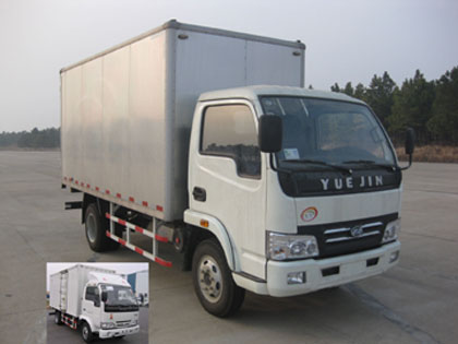 NJ5041XXY-DBDZ2厢式运输车燃油公告图片2