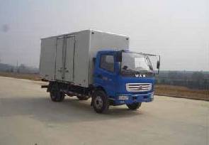 FD5046XXYD8K厢式运输车燃油公告图片2