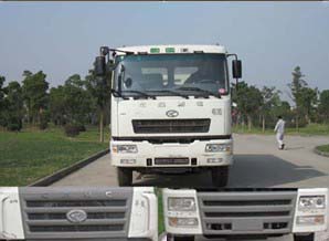 HN3250P35C6M3自卸汽车燃油公告图片1