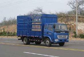 FD5052CCYP8K仓栅式运输车  燃油公告图片2