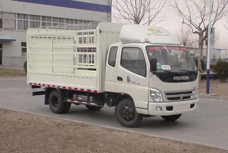 BJ5049V9CDA-3仓栅式运输车燃油公告图片2
