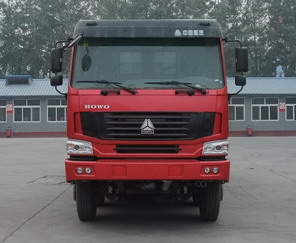 SMG3317ZZM38H7L3自卸汽车燃油公告图片1