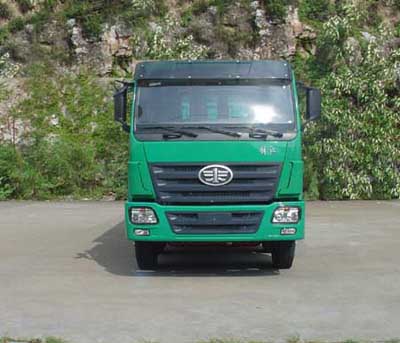 LZT3256PK2E3T3A90平头自卸汽车燃油公告图片1