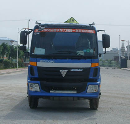 PJQ5163GHY化工液体运输车燃油公告图片1
