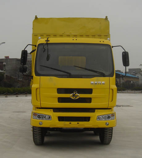 LZ5160CSRCM仓栅式运输车燃油公告图片1