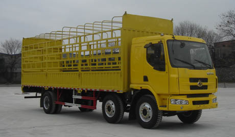 LZ5160CSRCM仓栅式运输车燃油公告图片2