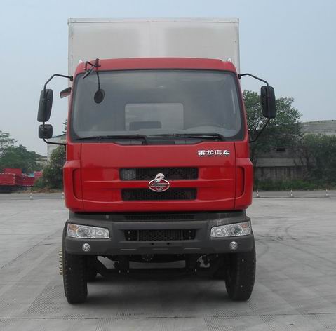 LZ5252XXYRCS厢式运输车燃油公告图片1