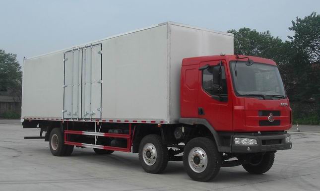 LZ5252XXYRCS厢式运输车燃油公告图片2