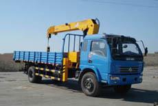 MQ5160JSQD随车起重运输车燃油公告图片2