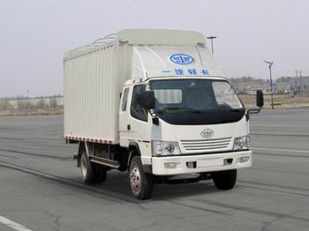 CA5040XXBP90K41L3R5蓬式运输车燃油公告图片2