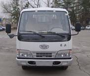 CA1041K26SL3R5-3载货汽车燃油公告图片1