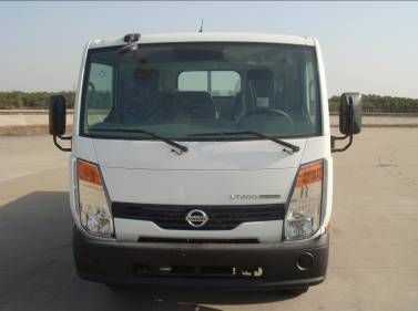 ZN1050A5Z4载货汽车燃油公告图片1