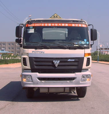 PJQ5257GHY化工液体运输车燃油公告图片1