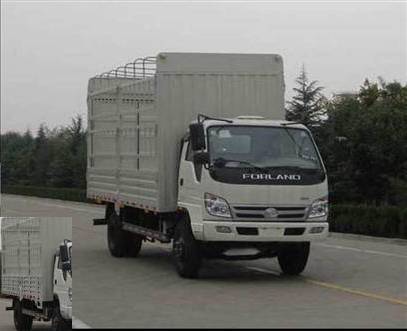 BJ5093VEBEA-B仓栅式运输车燃油公告图片2
