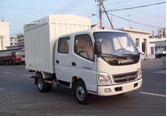 BJ5041V8DBA-S1蓬式运输车燃油公告图片2