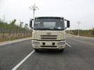 LPC5160GSSC3洒水车燃油公告图片1
