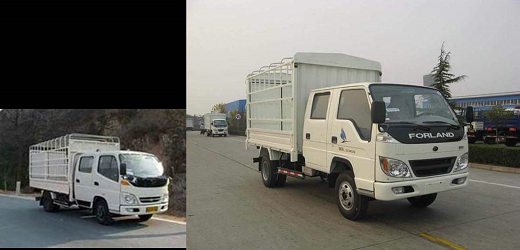 BJ5043V8DEA-S2仓栅式运输车燃油公告图片2