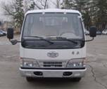 CA1062K26L3-3A载货汽车燃油公告图片1