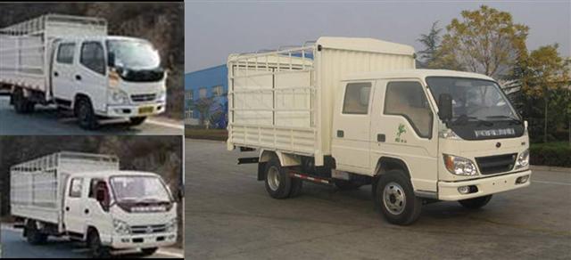 BJ5043V8DEA-S3仓栅式运输车燃油公告图片2