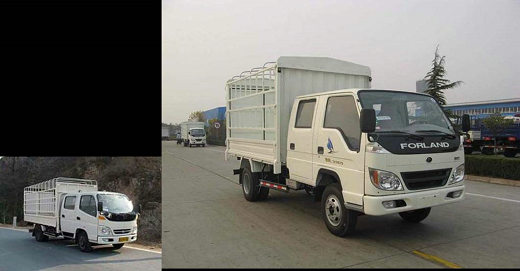 BJ5043V8DEA-S2仓栅式运输车燃油公告图片2