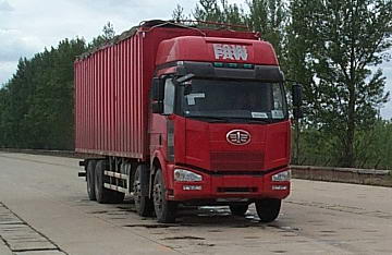 CA5310XXYP66K2L7T4A2E1平头柴油蓬式运输汽车燃油公告图片2