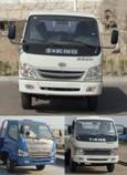 ZB1043LDDS轻型货车燃油公告图片1