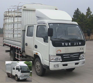 NJ5041C-DBCS4仓栅式运输车燃油公告图片2