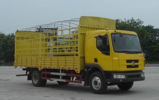 LZ5160CSRAM仓栅式运输车燃油公告图片2