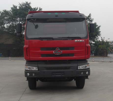 LZ5250ZLJQDJ自卸式垃圾车燃油公告图片1
