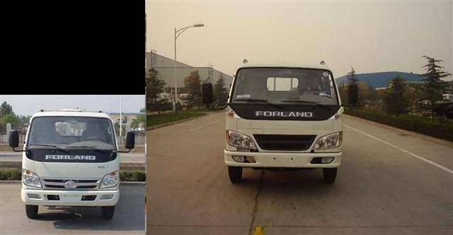 BJ1043V8AE6-MS载货汽车燃油公告图片1