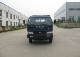 LH3130HP自卸汽车燃油公告图片1