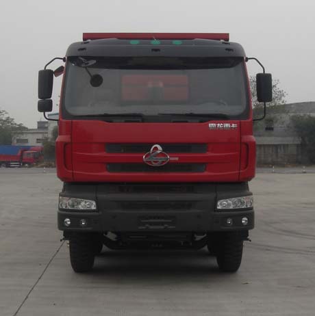 LZ5301ZLJQEH自卸式垃圾车燃油公告图片1