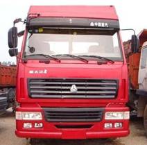 ZB5315GFL-3粉粒物料运输车燃油公告图片1