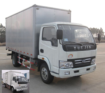 NJ5061XXY-DBDZ厢式运输车燃油公告图片2
