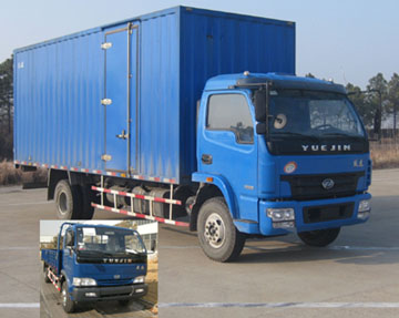 NJ5100XXY-DCMZ厢式运输车燃油公告图片2