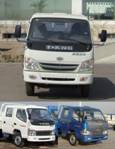 ZB1041LSC5S轻型货车燃油公告图片1