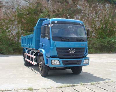LZT3120PK2E3A90平头自卸汽车燃油公告图片2