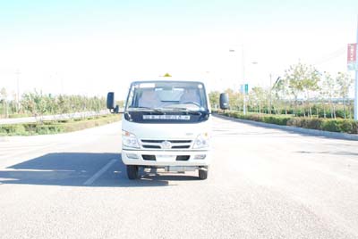 CSL5040GJYB加油车燃油公告图片1