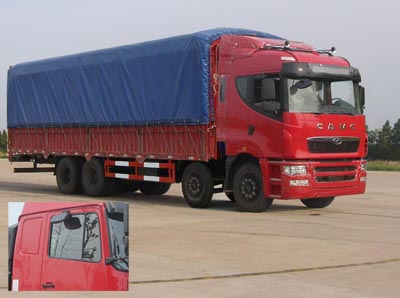 HN5310P29D6M3XXYP篷式运输车燃油公告图片2