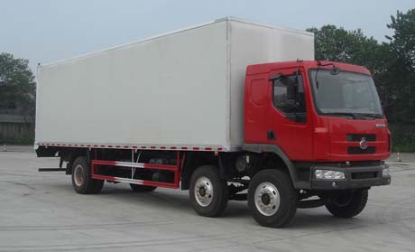LZ5252XXYRCS厢式运输车燃油公告图片2