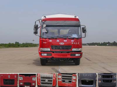 HN5310Z29D4M3CSG仓栅式运输车燃油公告图片1
